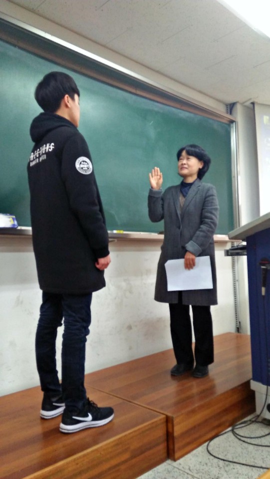 2018학년도 신입생 선서식