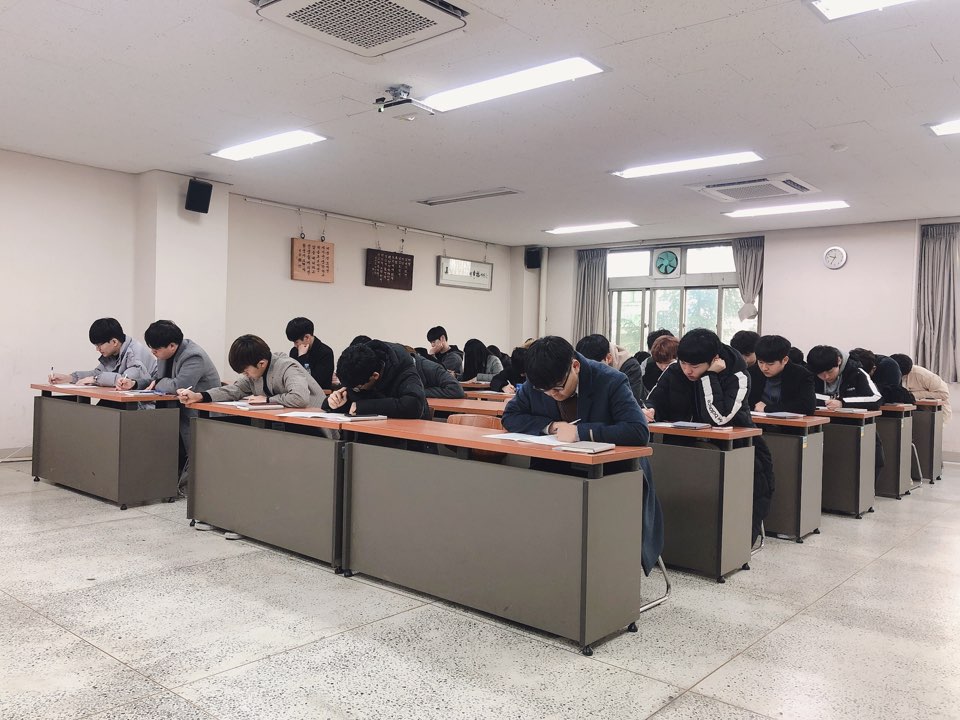2019학년도 신입생 입학식